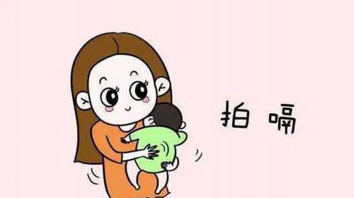 代孕中心招供卵_2023
我想代孕,试管婴儿想成功，关键在于年龄！_上海供卵中介